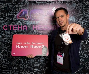 Без описания