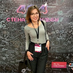 Без описания