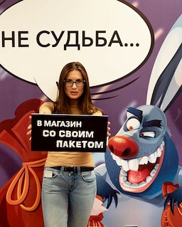 Без описания