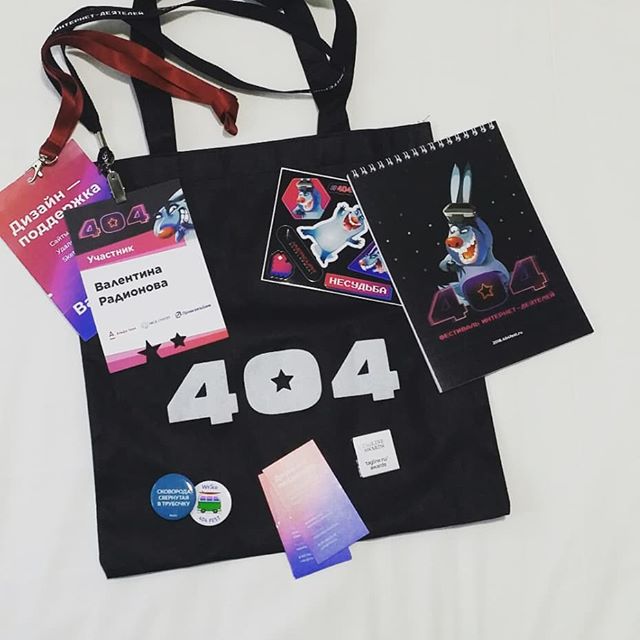 Без описания