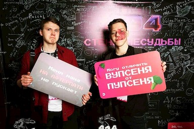 Без описания