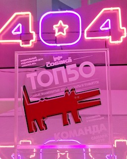 Без описания